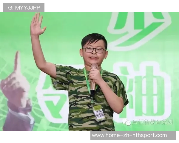 文班分享领袖之道深入自我与比赛理解促进与队友的良好关系