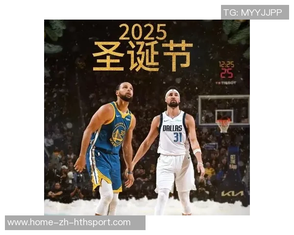 库里谈圣诞大战的重要性称参与其中是市场价值的象征与荣幸 库里谈圣诞大战的重要性称参与其中是市场价值的象征与荣幸