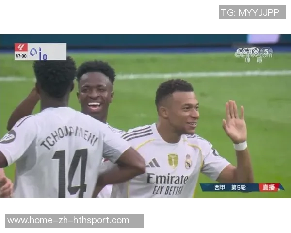 皇马与曼城首发阵容揭晓哈兰德对决维尼修斯姆巴佩坐板凳罗德里戈出战