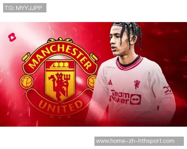 曼联高层紧急会议全力以赴留住天才青训球员加布里埃尔